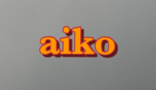 aiko（46）カルビーのポテトチップスリュックが似合いすぎてかわいい！