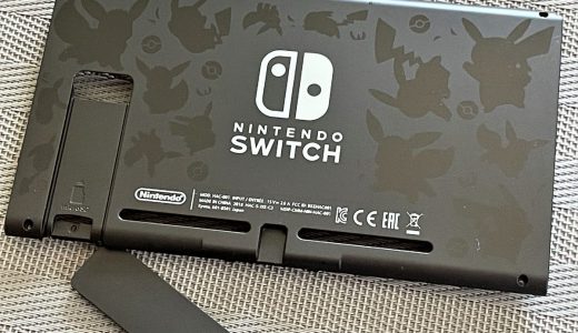 Nintendo Switchのジャンク品、ボロボロの背面パネルをDIYで交換してみた