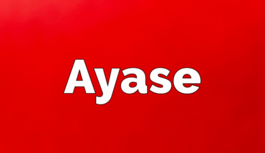 YOASOBIのAyase（28）ウーバーイーツの注文で大失態、悲壮感ハンパないと話題に