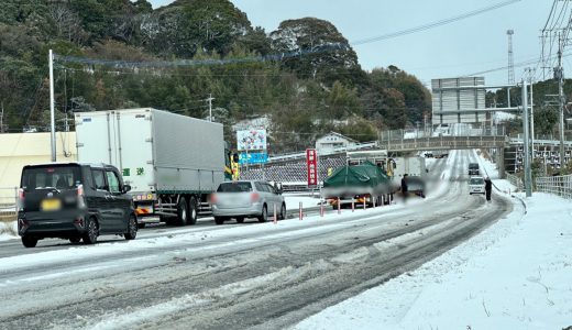 ホワイトクリスマスで高速道路が通行止め、福岡県の一般道で帰省してみた