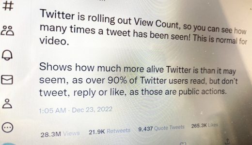 Twitterがインプレッションを公開表示、承認欲求モンスターが誕生してしまうとネット危機感
