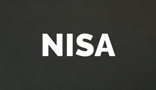 新NISA積み立て年間上限３６０万円へ拡充で調整も、ネット民「そんな投資できる金の余裕ねぇ！」