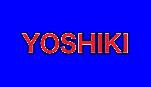 2023年サンリオキャラクター大賞、YOSHIKIが推しキャラに投票！