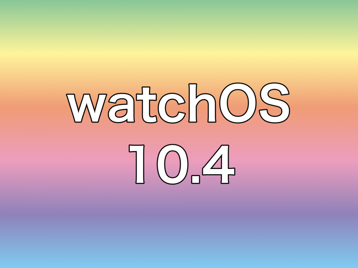 watchOS10.4