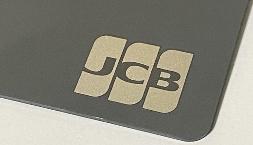 ファンティアでVISA、Mastercardのクレカ使用停止となりJCB頼みか……課金者よりもクリエイターがピンチになる事態に