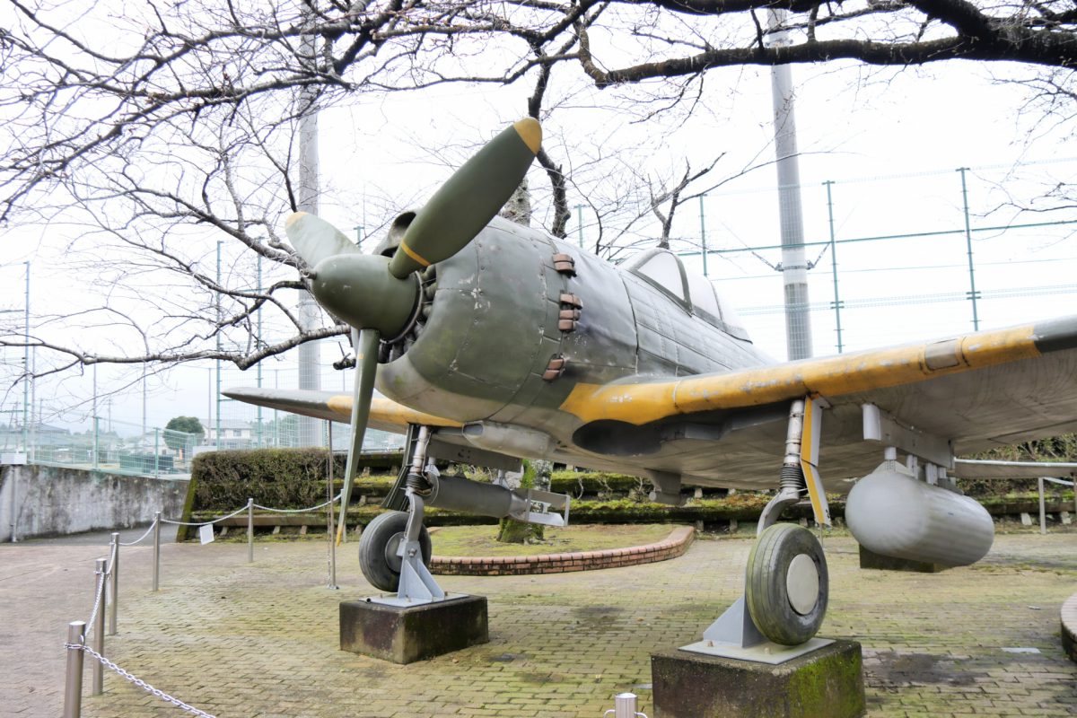 知覧特攻平和会館