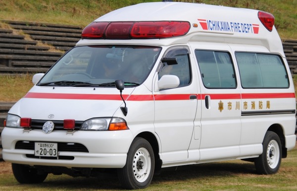 Ichikawa-Ambulance