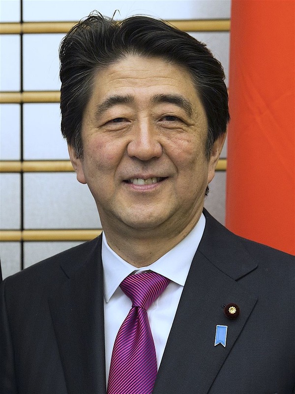 Shinzō_Abe_April_2015