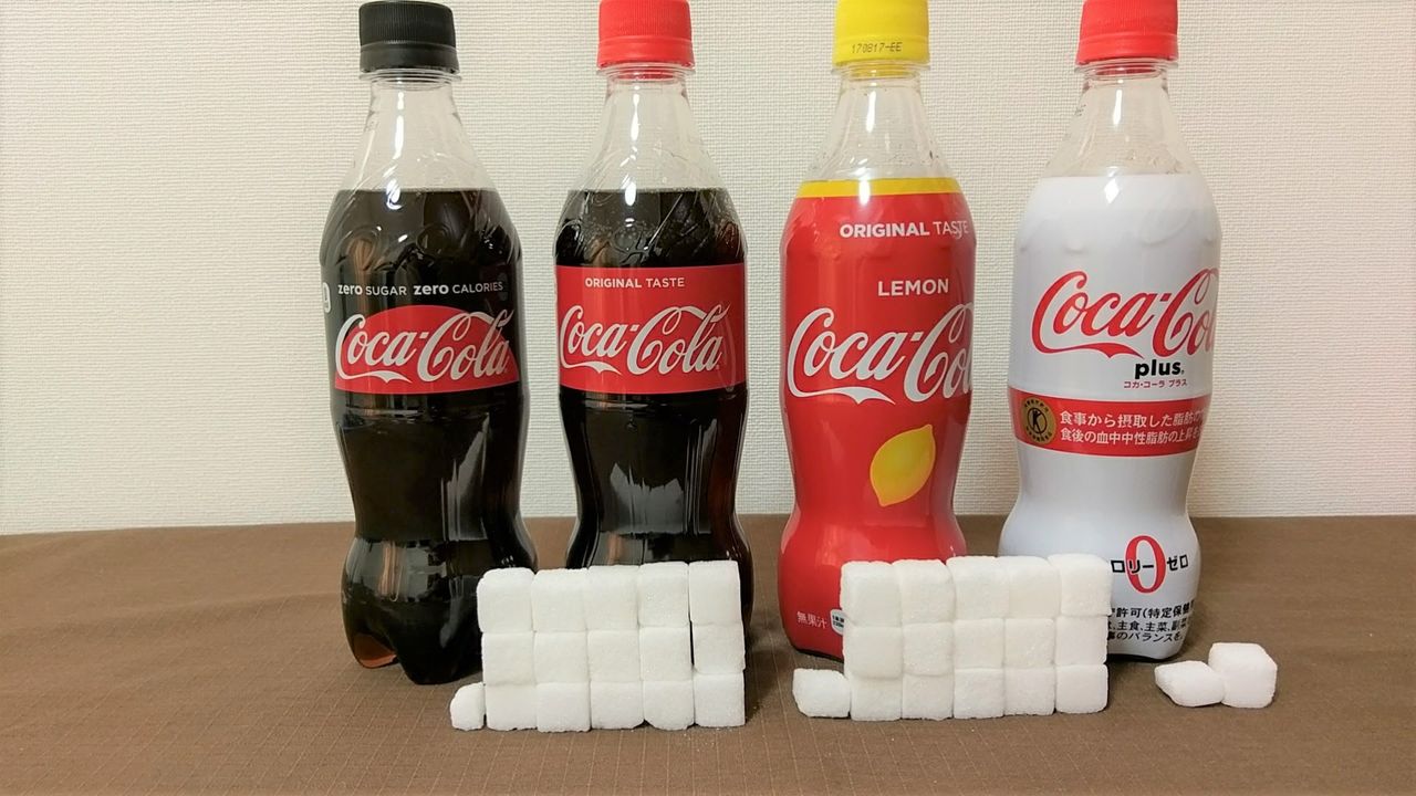 コカコーラ 砂糖 の 量